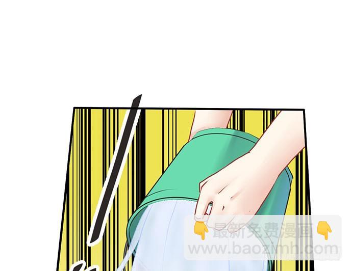 8.道歉74