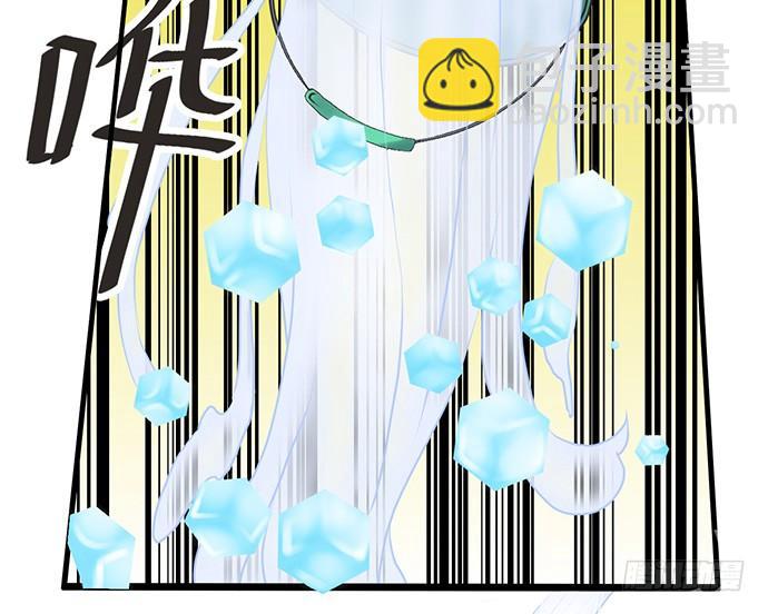 8.道歉75