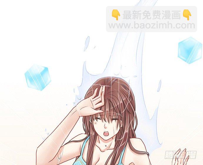 8.道歉76