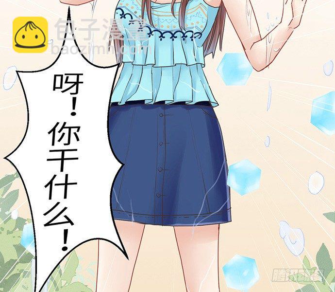 8.道歉77