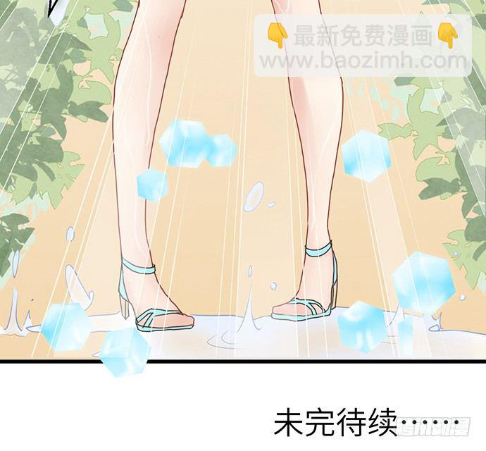 8.道歉78