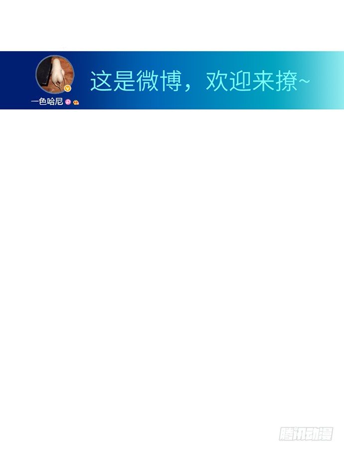 8.道歉83