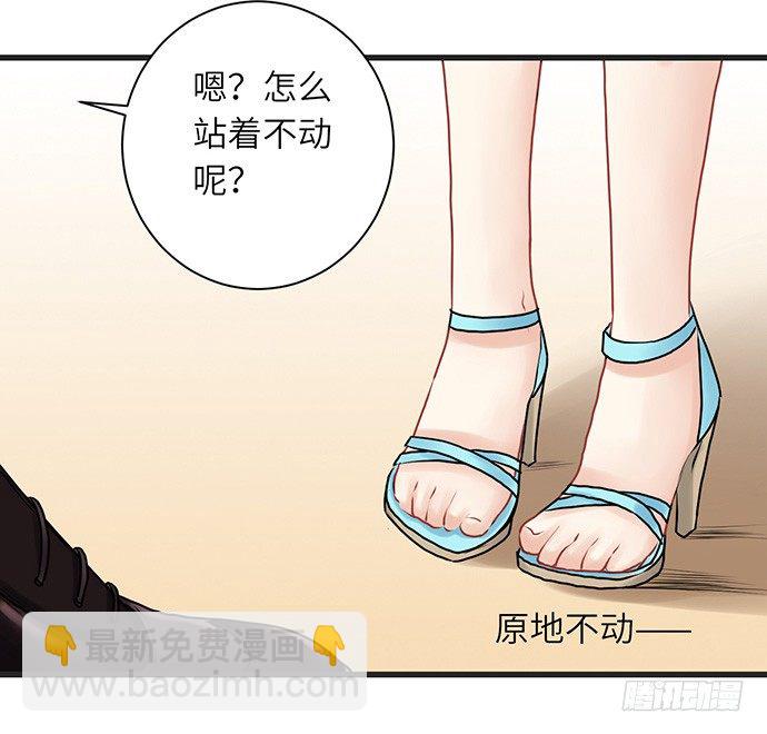 8.道歉9