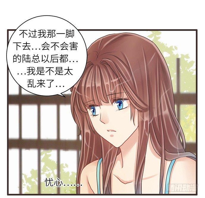 9.太冷了16