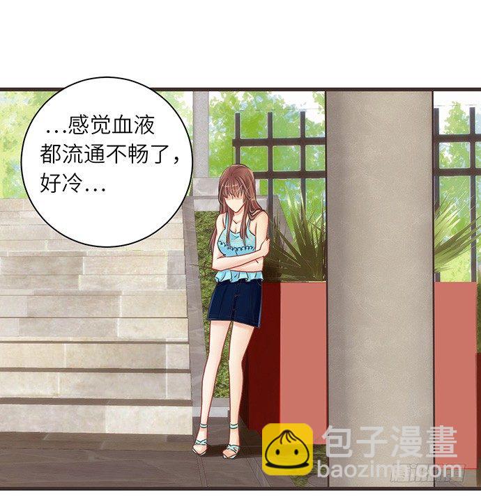 9.太冷了18