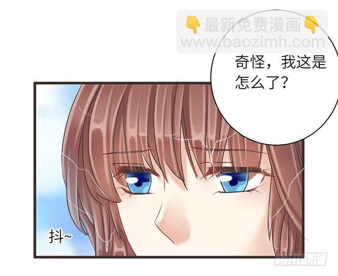 9.太冷了20
