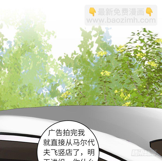 9.太冷了30