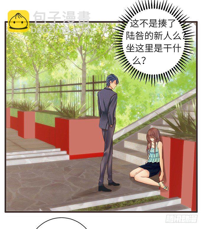 9.太冷了34