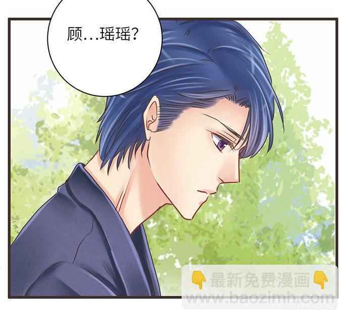 9.太冷了35