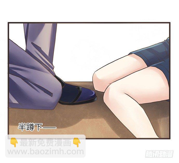 9.太冷了37