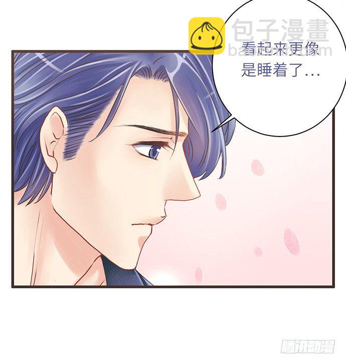 9.太冷了42