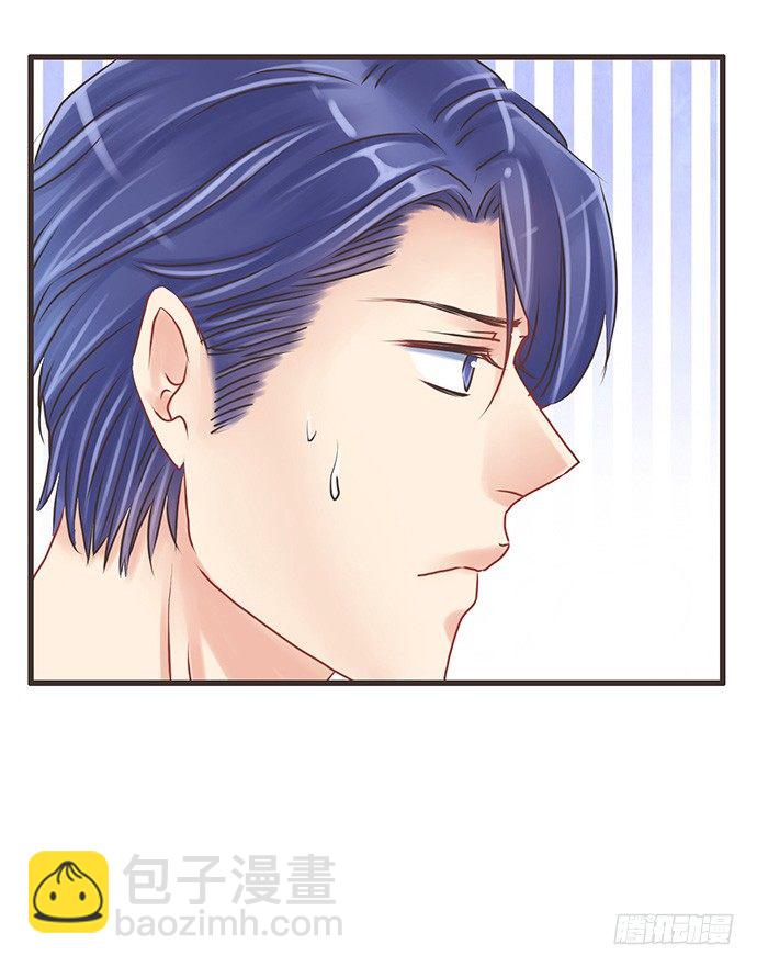 9.太冷了50