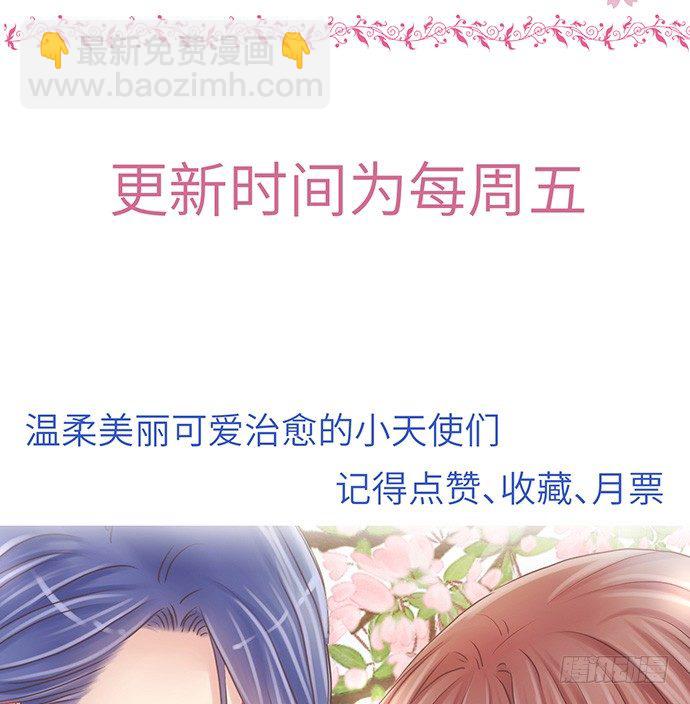 9.太冷了55