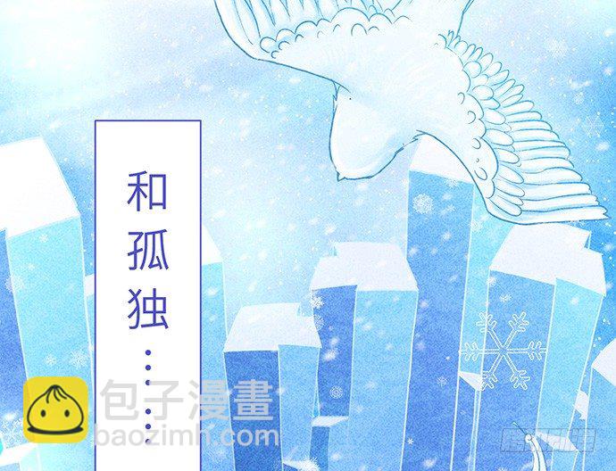 10.磨人的小妖精11