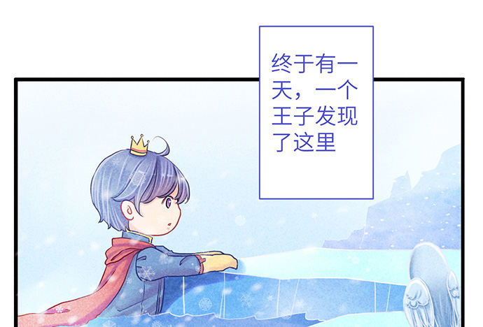 10.磨人的小妖精14