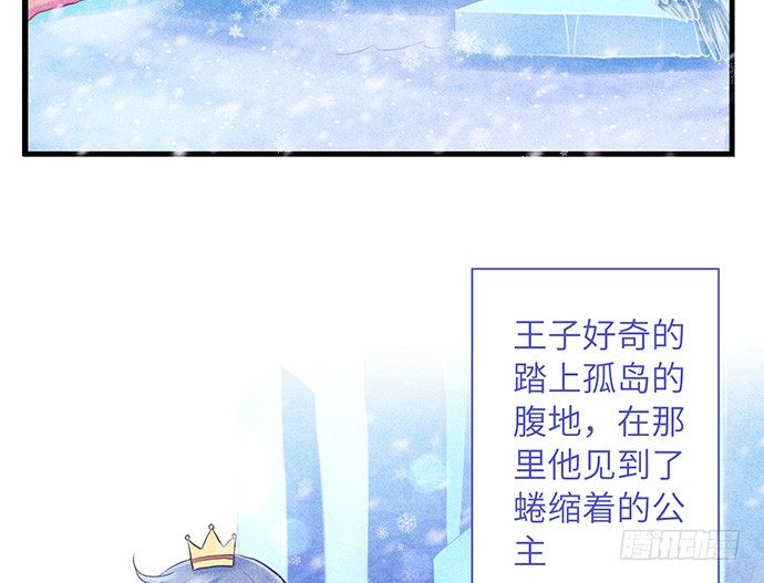 10.磨人的小妖精15