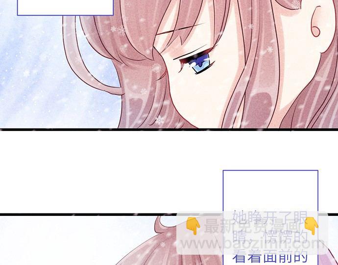 10.磨人的小妖精20