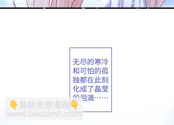 10.磨人的小妖精22