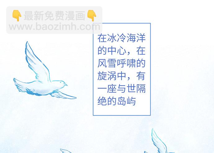 10.磨人的小妖精3