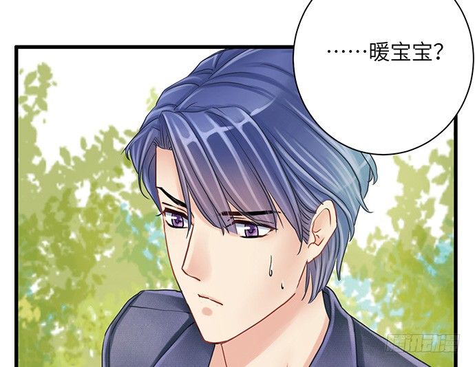 10.磨人的小妖精30