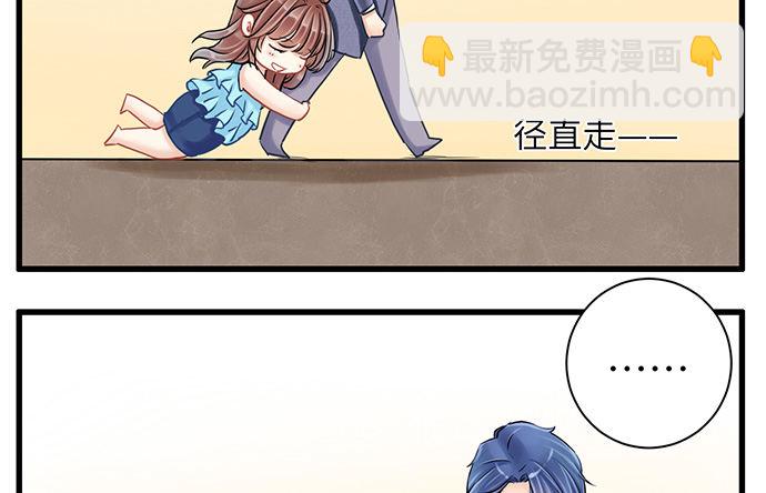 10.磨人的小妖精36