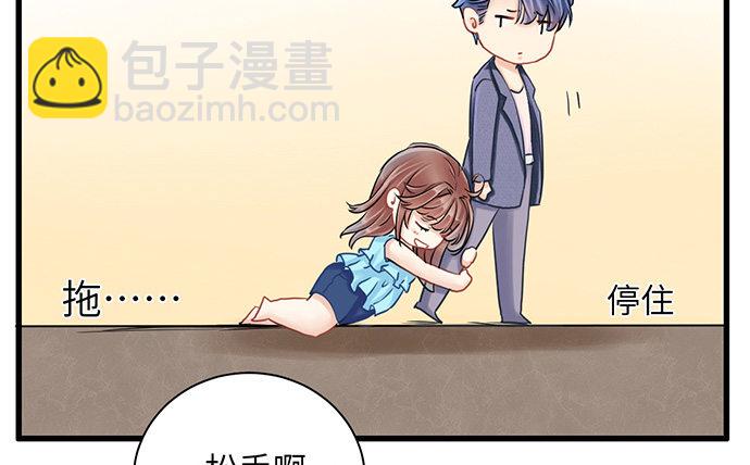 10.磨人的小妖精37