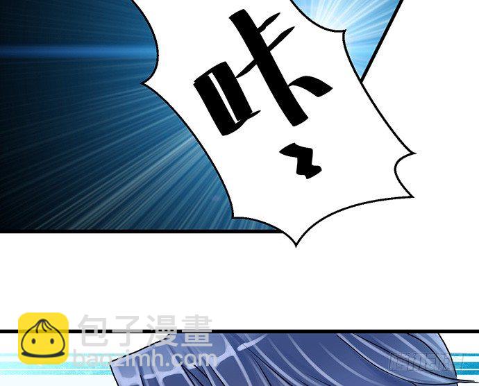 10.磨人的小妖精42