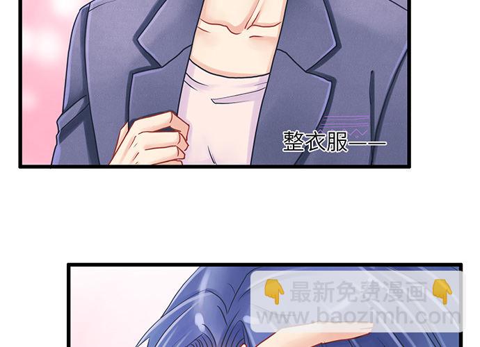 10.磨人的小妖精48