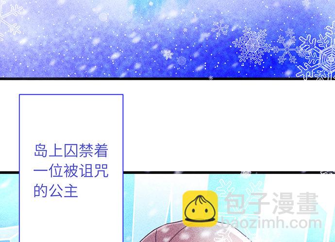 10.磨人的小妖精5