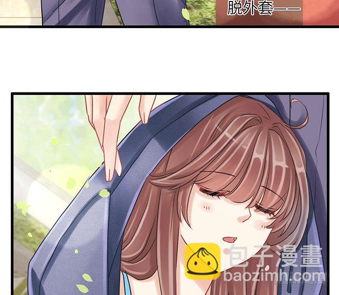 10.磨人的小妖精56