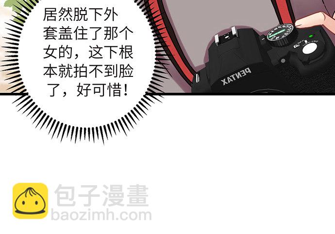 10.磨人的小妖精62