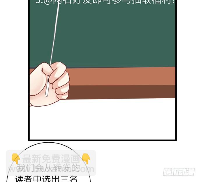10.磨人的小妖精67