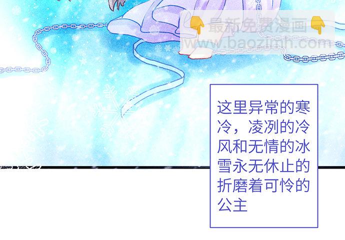 10.磨人的小妖精7