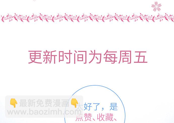 10.磨人的小妖精74