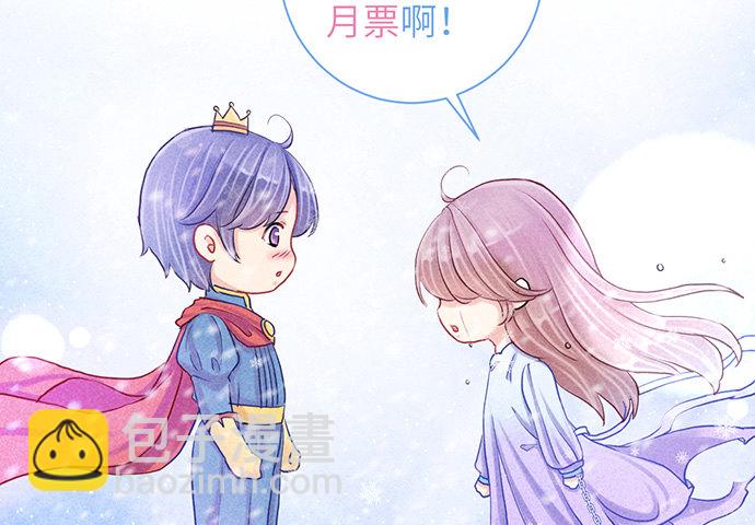 10.磨人的小妖精75
