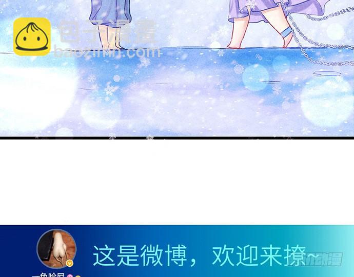 10.磨人的小妖精76