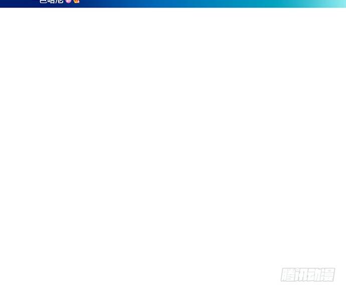 10.磨人的小妖精77