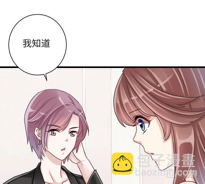 11.上头条了38