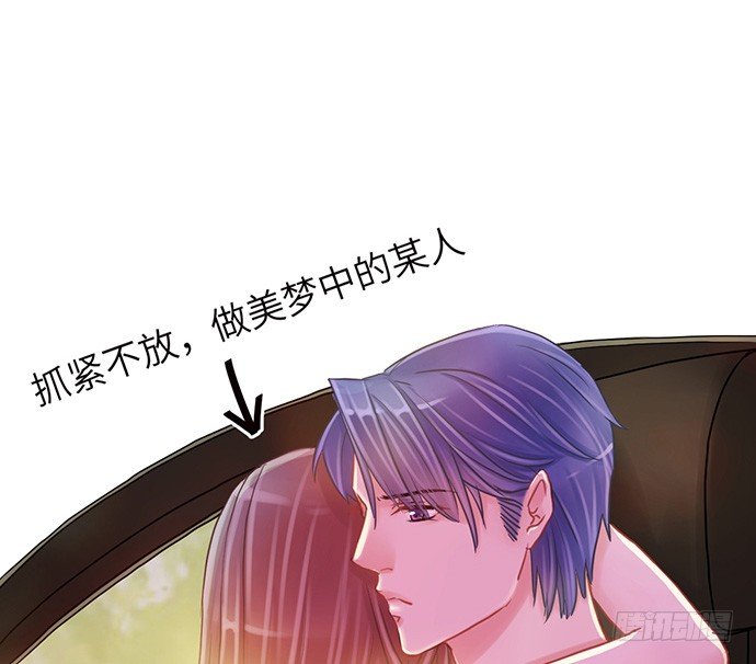 11.上头条了5
