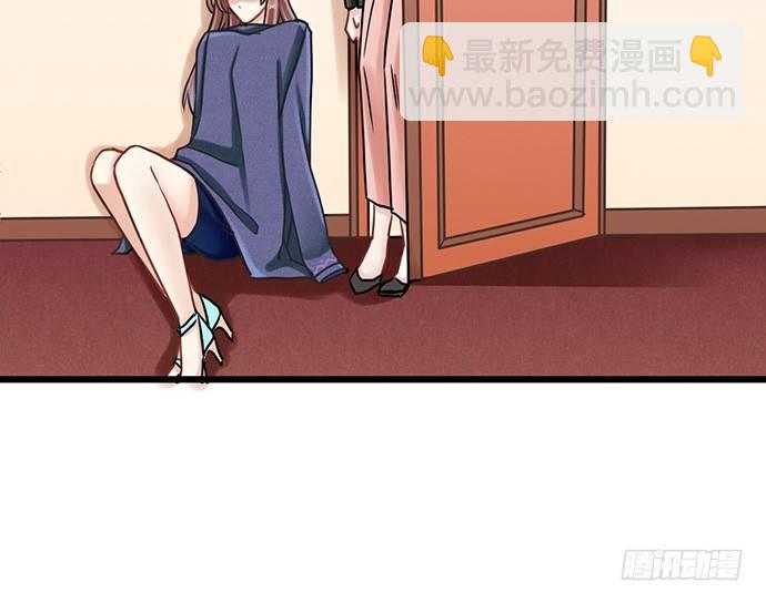 11.上头条了60