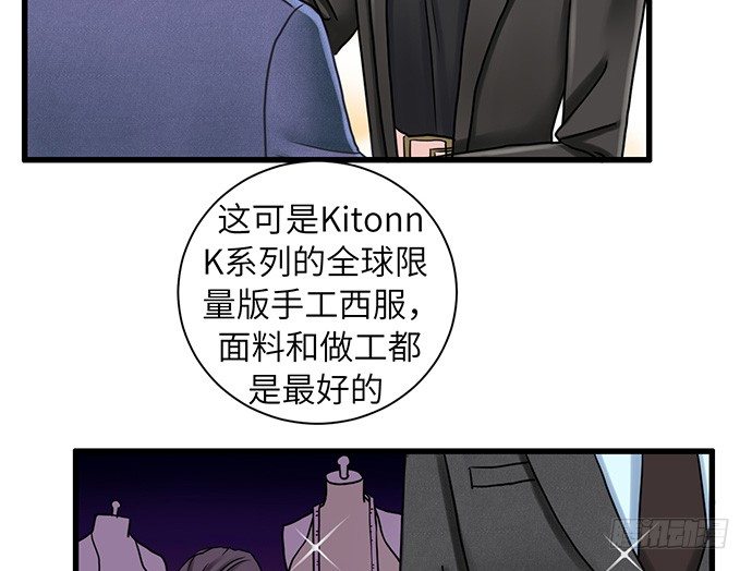 11.上头条了62