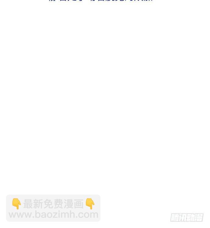 11.上头条了83