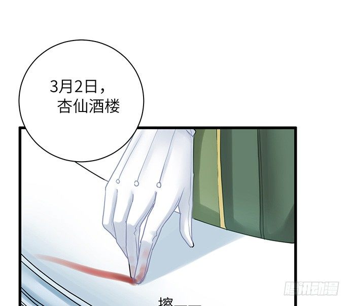 12.车车车车震？11