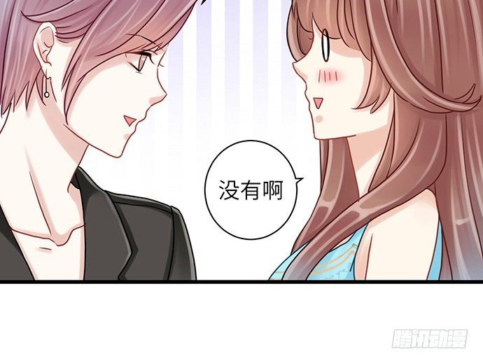 12.车车车车震？112