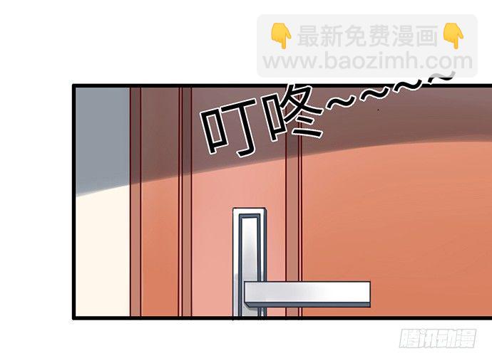 12.车车车车震？117