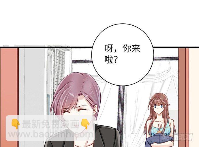 12.车车车车震？118