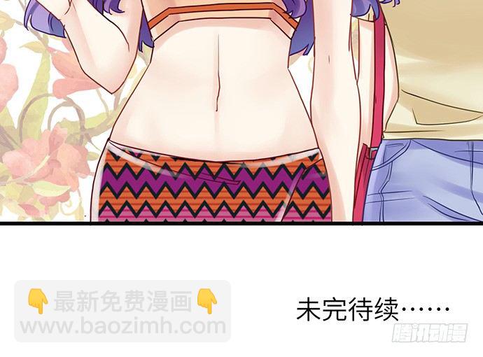 12.车车车车震？123