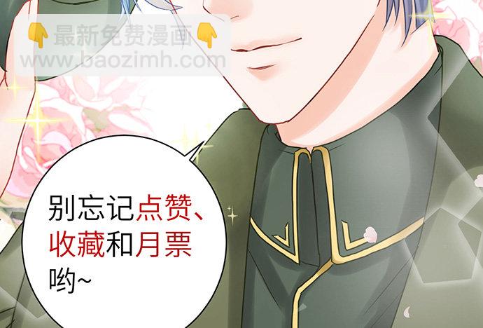 12.车车车车震？127