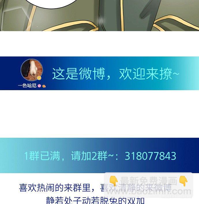 12.车车车车震？128