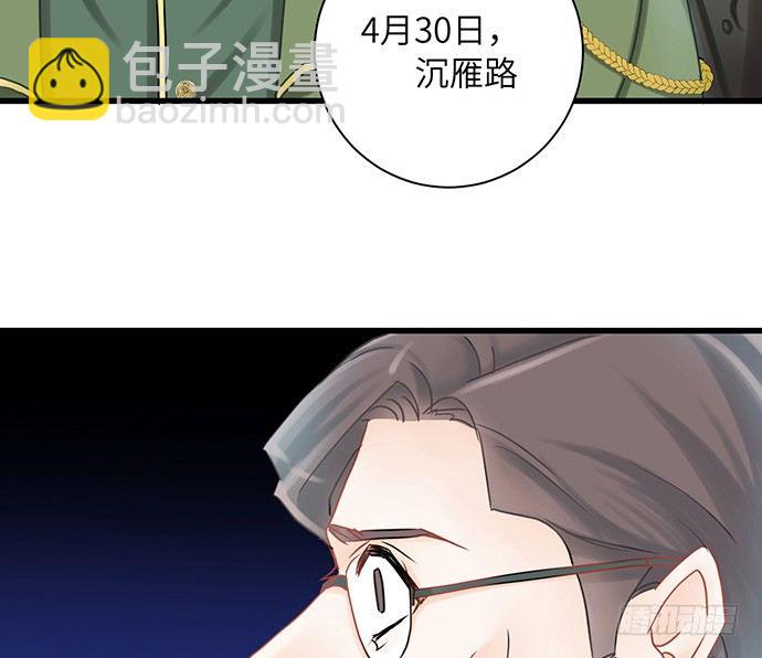 12.车车车车震？15